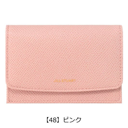 【48】ピンク