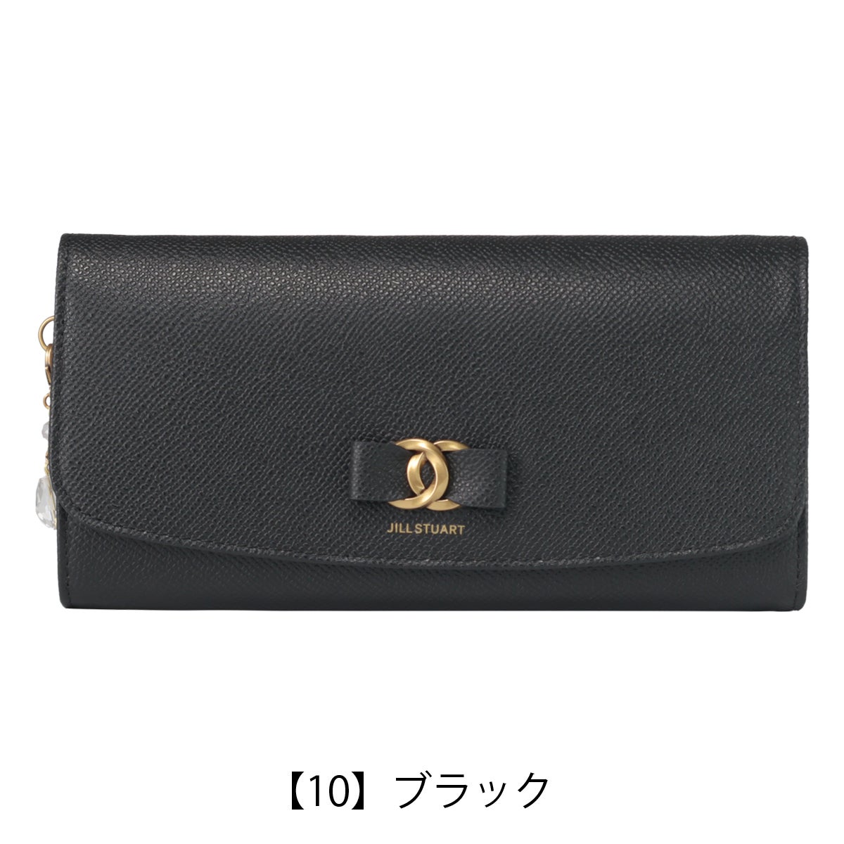 【10】ブラック