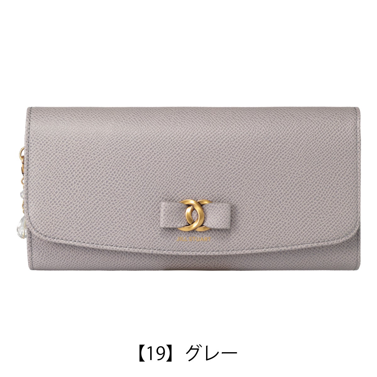 【19】グレー