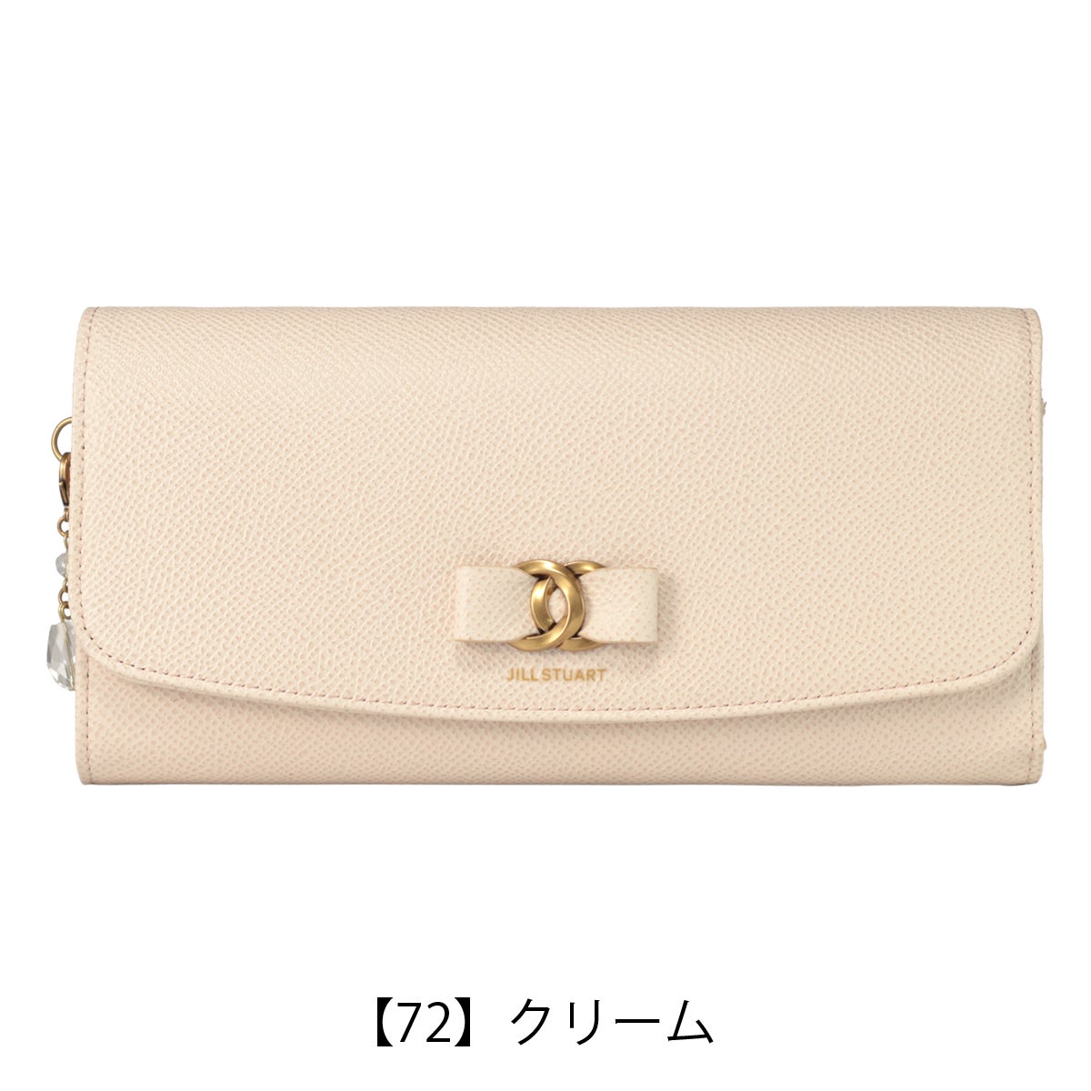 【72】クリーム