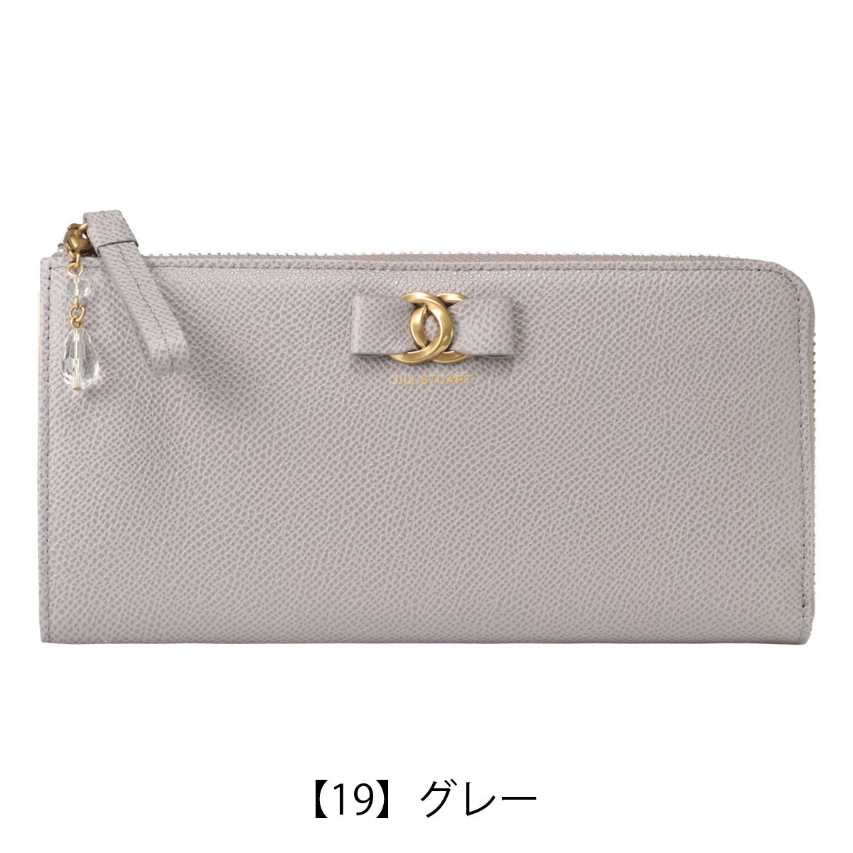 【19】グレー