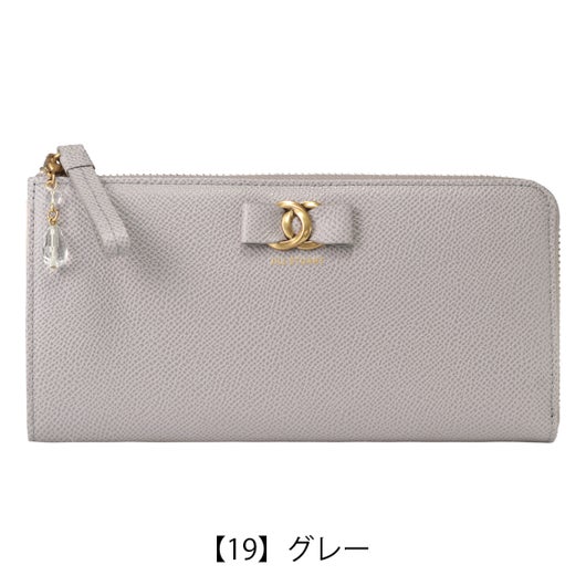 【19】グレー