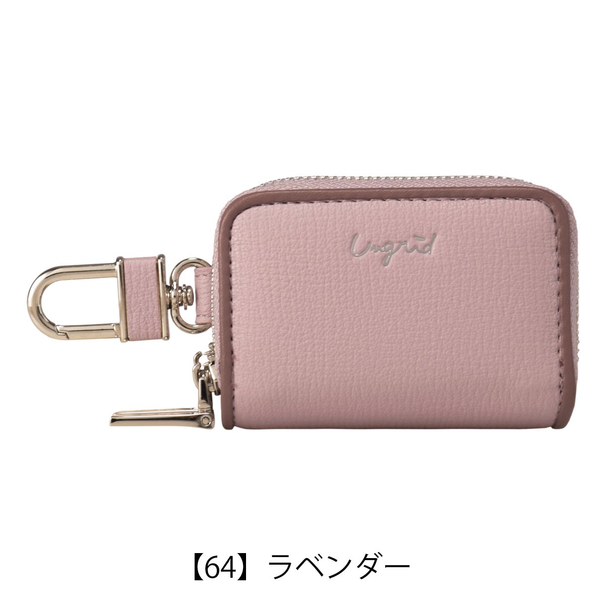 【64】ラベンダー