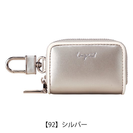 【92】シルバー