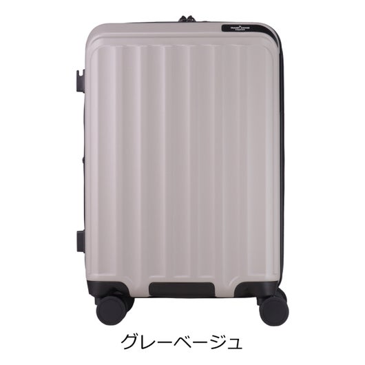 グレーベージュ