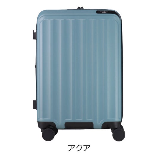 アクア