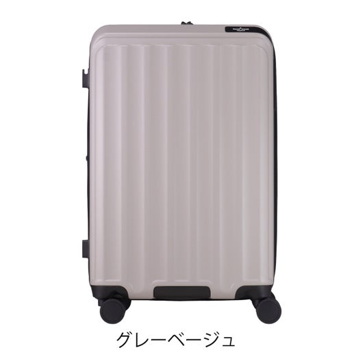 グレーベージュ