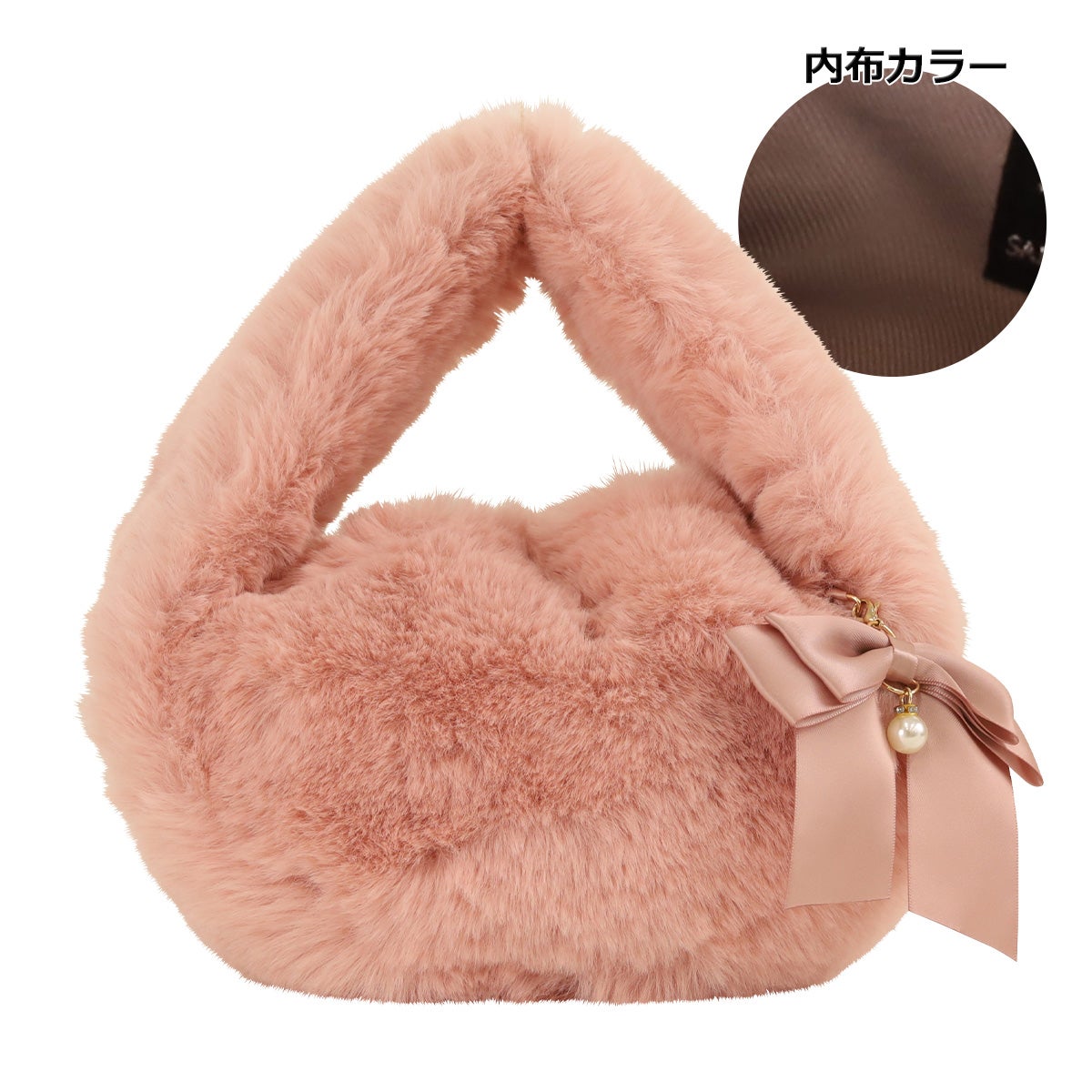 ピンク