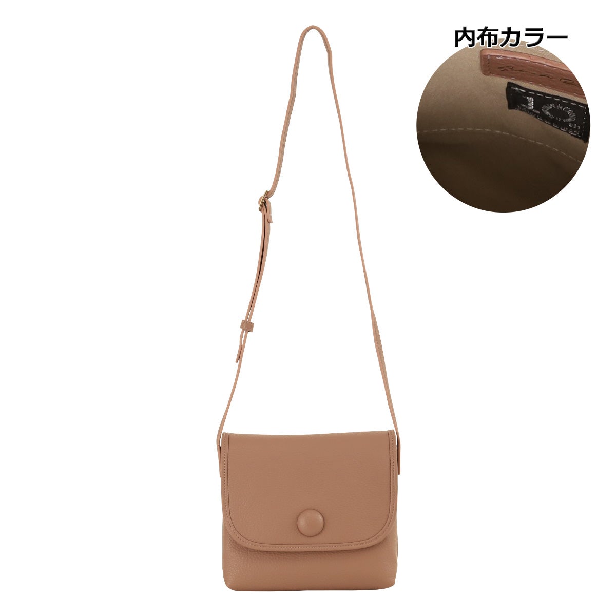 ピンク