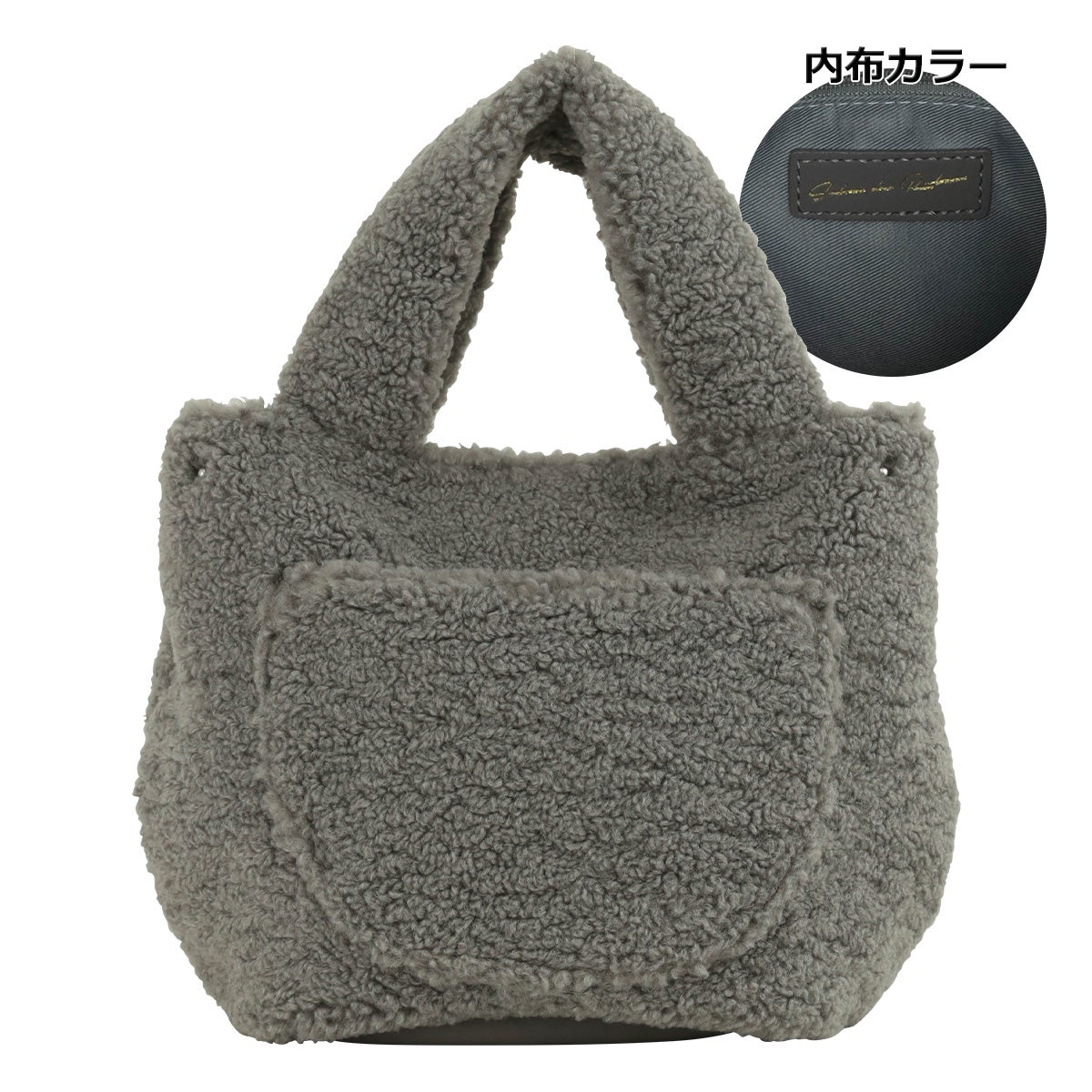 サロン ド ルヴァン トートバッグ レディース RBB-704 SALON de RUBAN