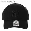 ヤンキース ブラック