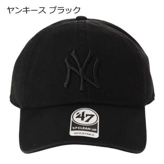 ヤンキース ブラック
