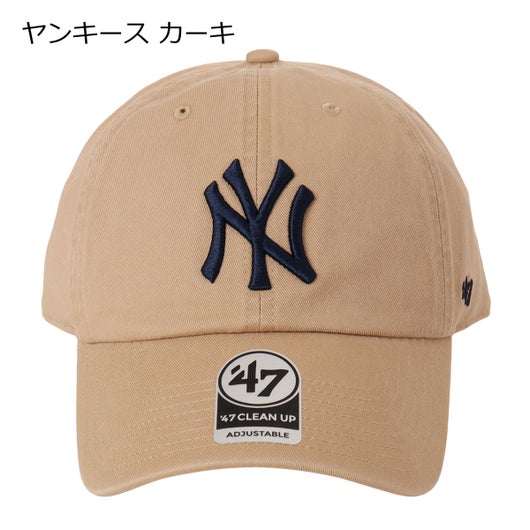 ヤンキース カーキ