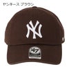 ヤンキース ブラウン