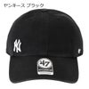 ヤンキース ブラック × ブラック