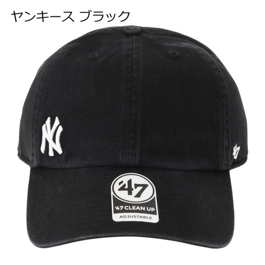ヤンキース ブラック × ブラック