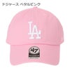 ドジャース ペタルピンク