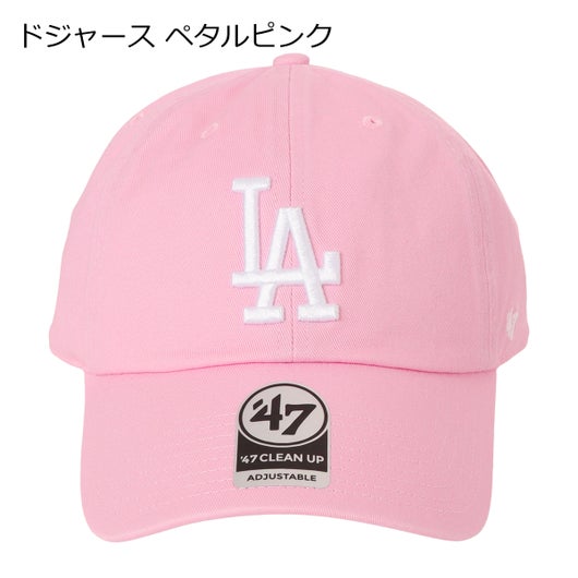 ドジャース ペタルピンク