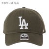 ドジャース モス