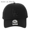 ドジャース ブラック