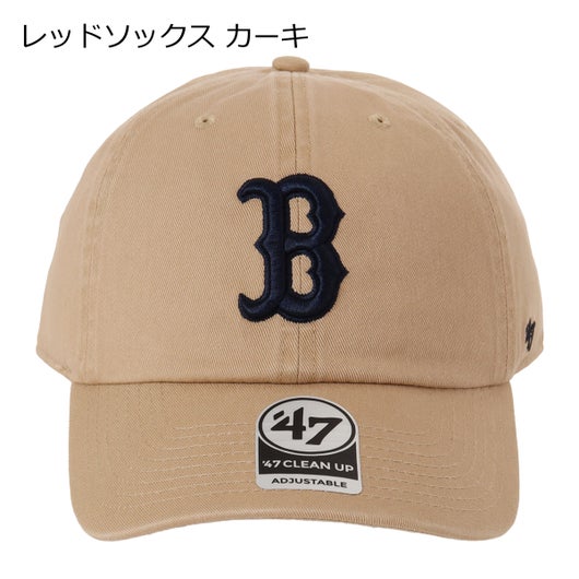 レッドソックス カーキ