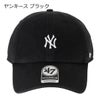 ヤンキース ブラック