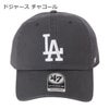 ドジャース チャコール