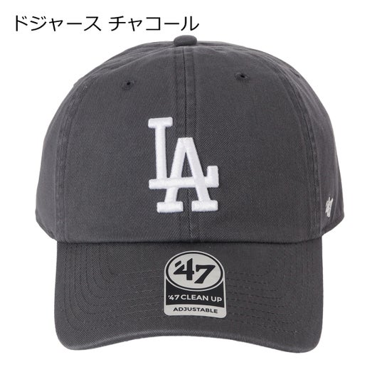 ドジャース チャコール