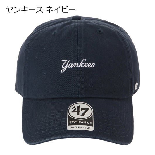 ヤンキース ネイビー