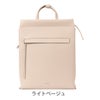 ライトベージュ