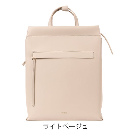 ライトベージュ