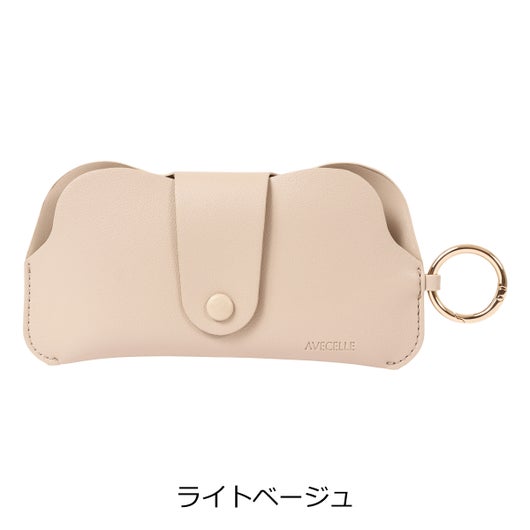 ライトベージュ