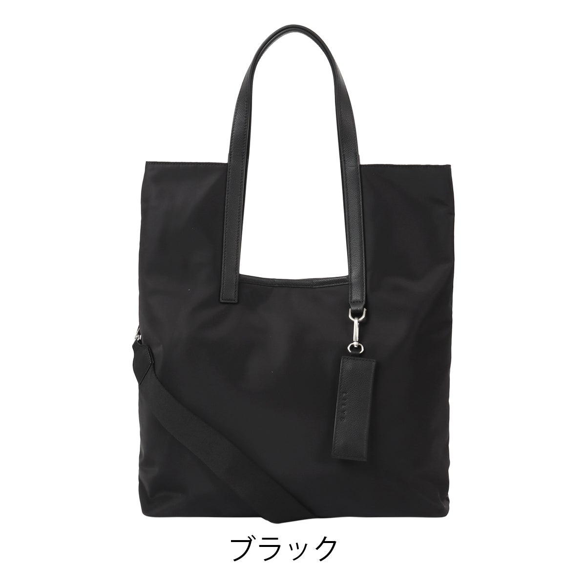 ブラック