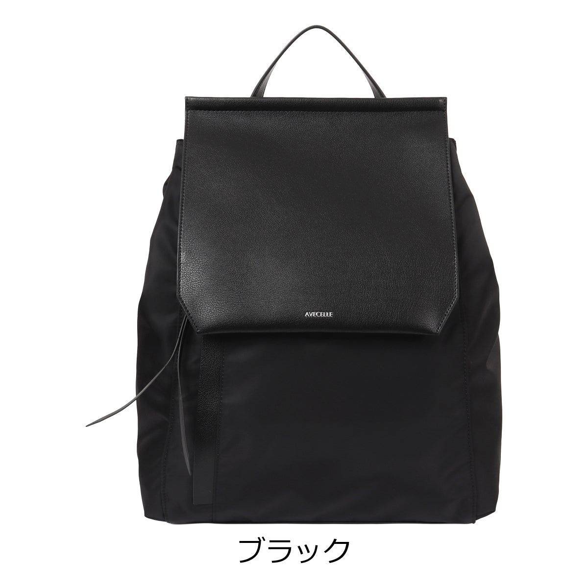 ブラック