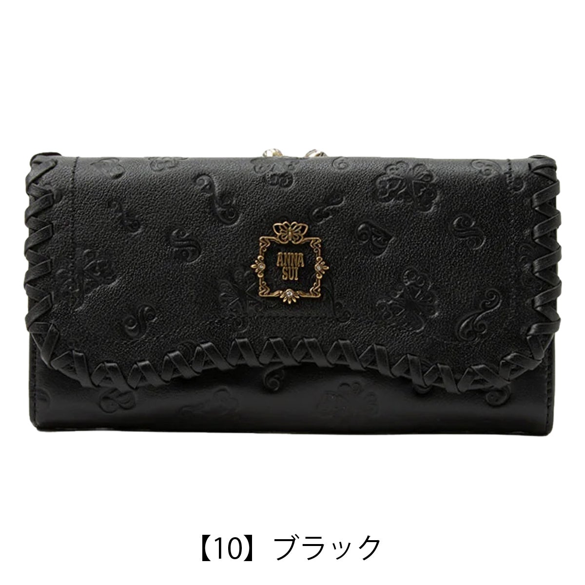 【10】ブラック