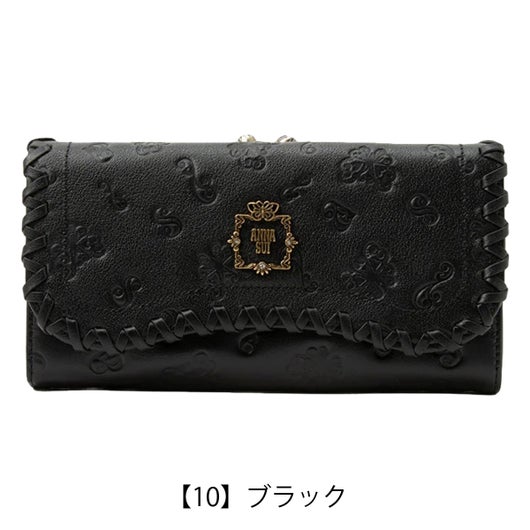 【10】ブラック