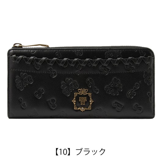 【10】ブラック