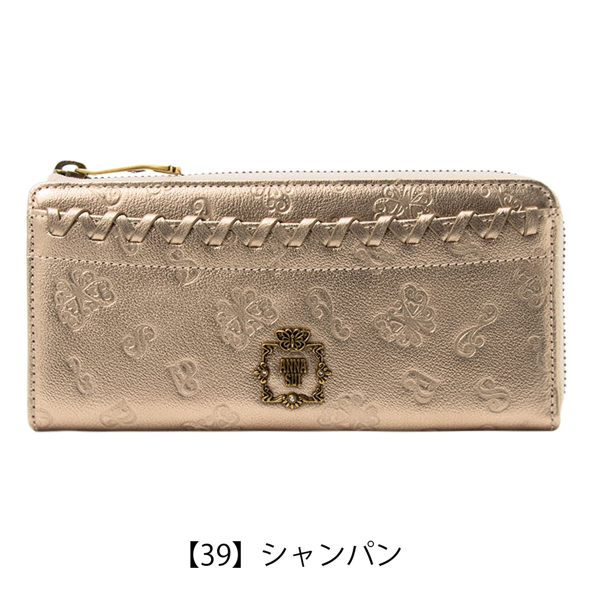 【39】シャンパン