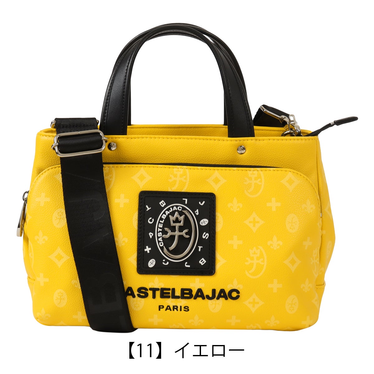 カステルバジャック トートバッグ フルール メンズ レディース 42522