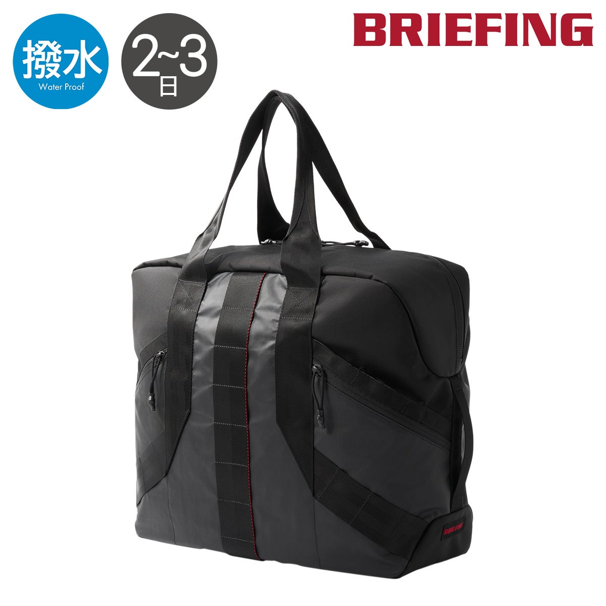 ブリーフィング ボストンバッグ レジット メンズ BRA261N65 LESIT