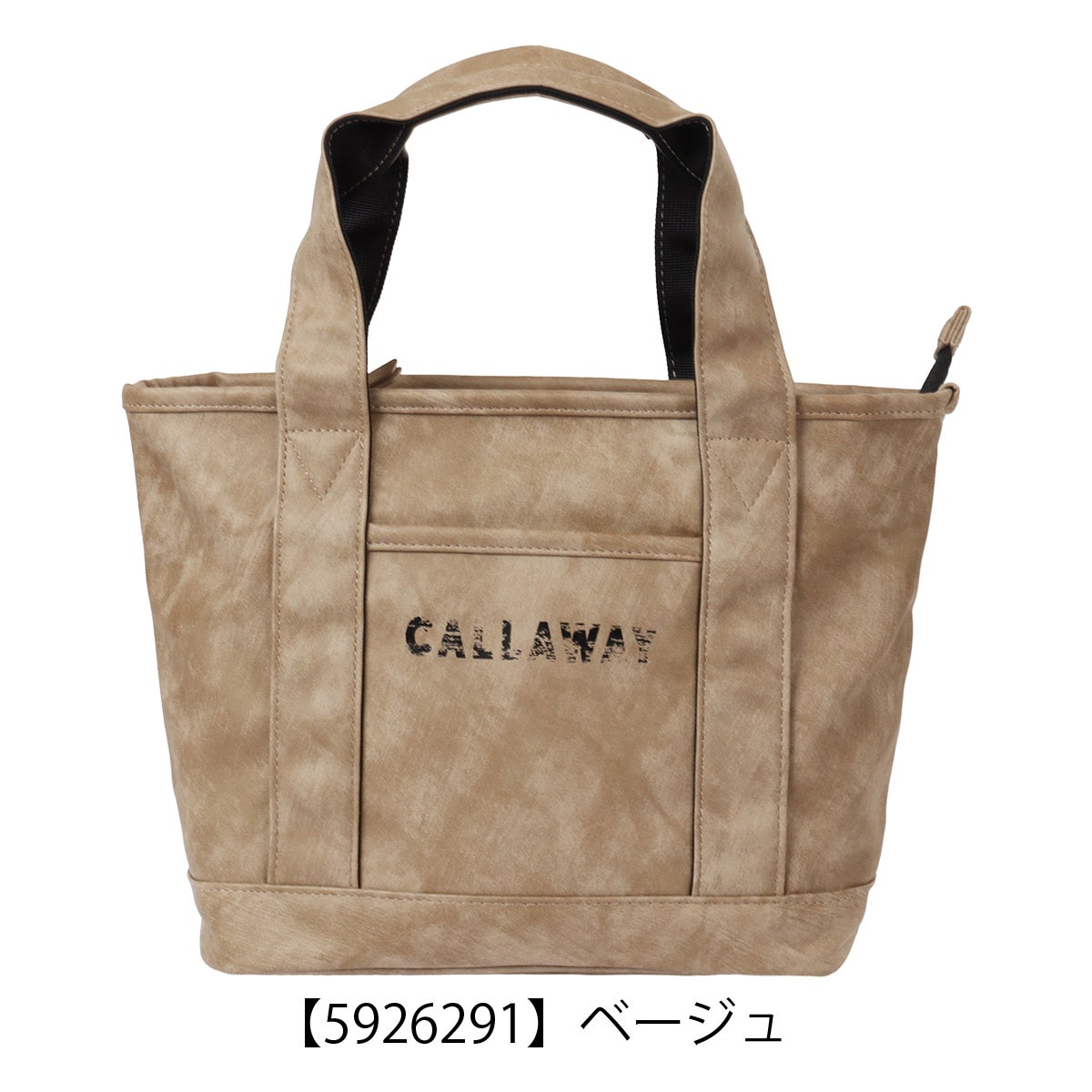 【5926291】ベージュ