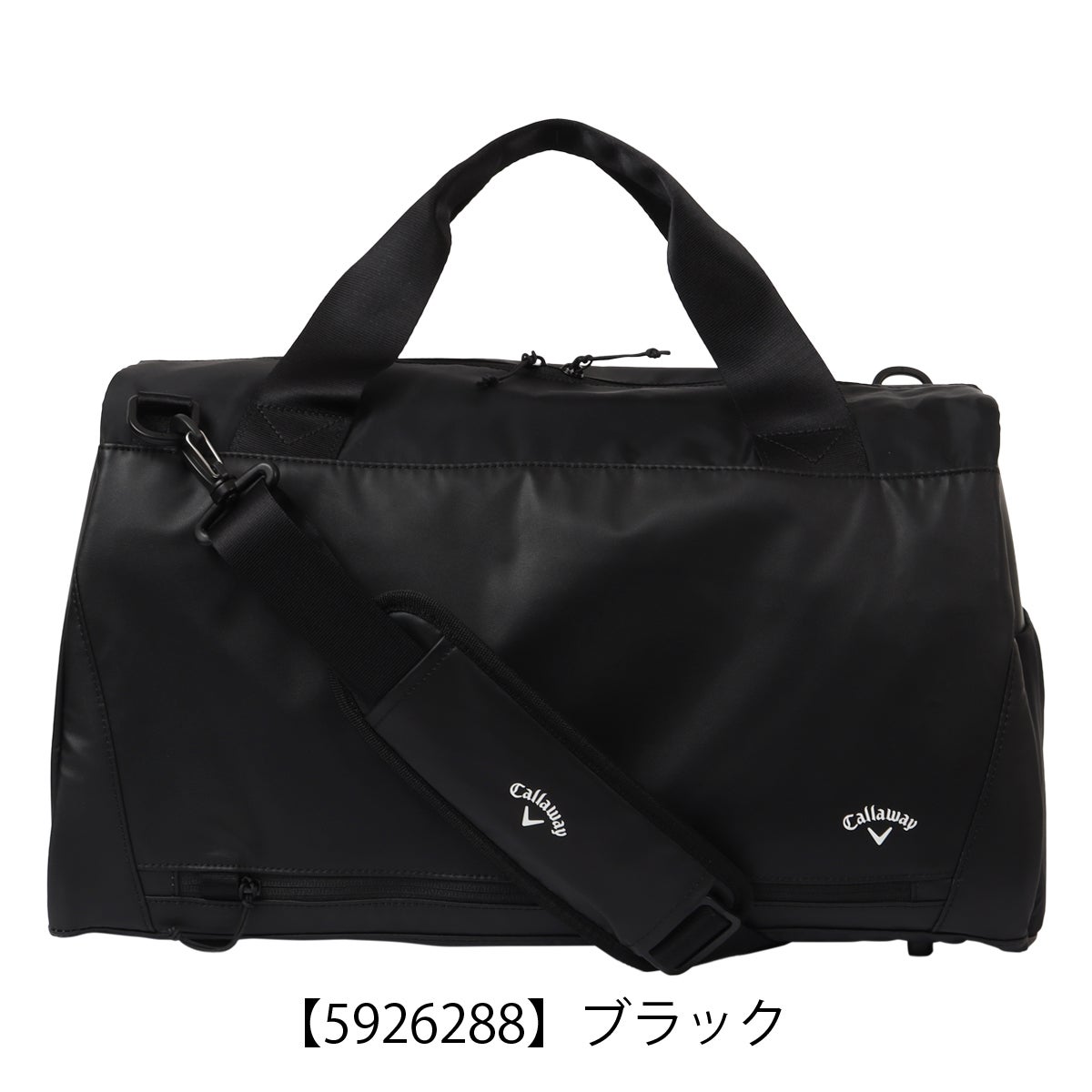 【5926288】ブラック