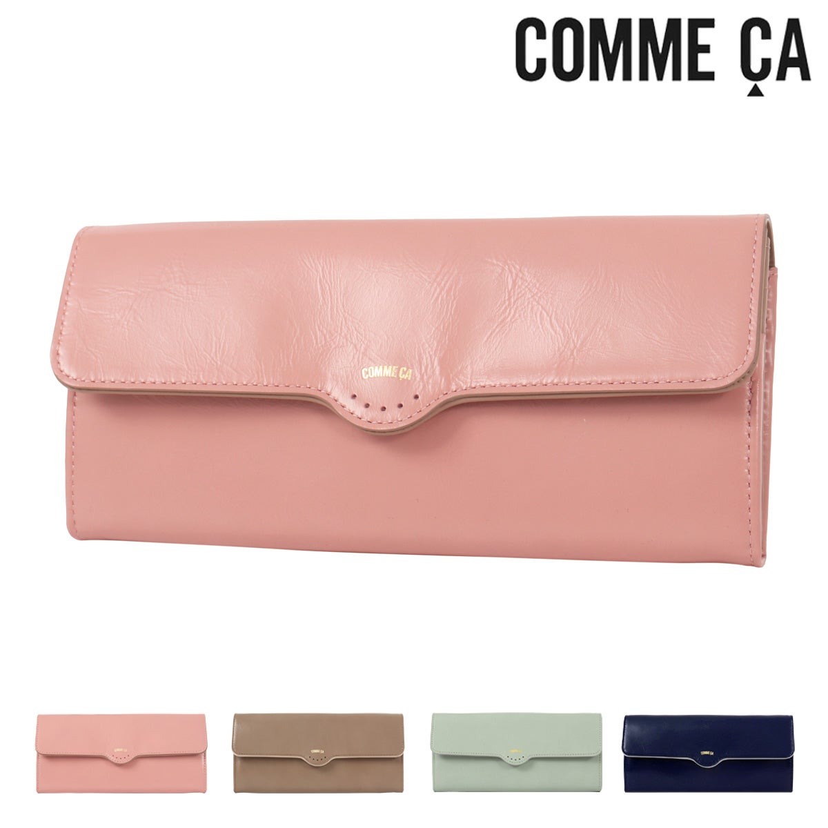 COMME CA コムサ | サックスバー SAC'S BAR公式サイト