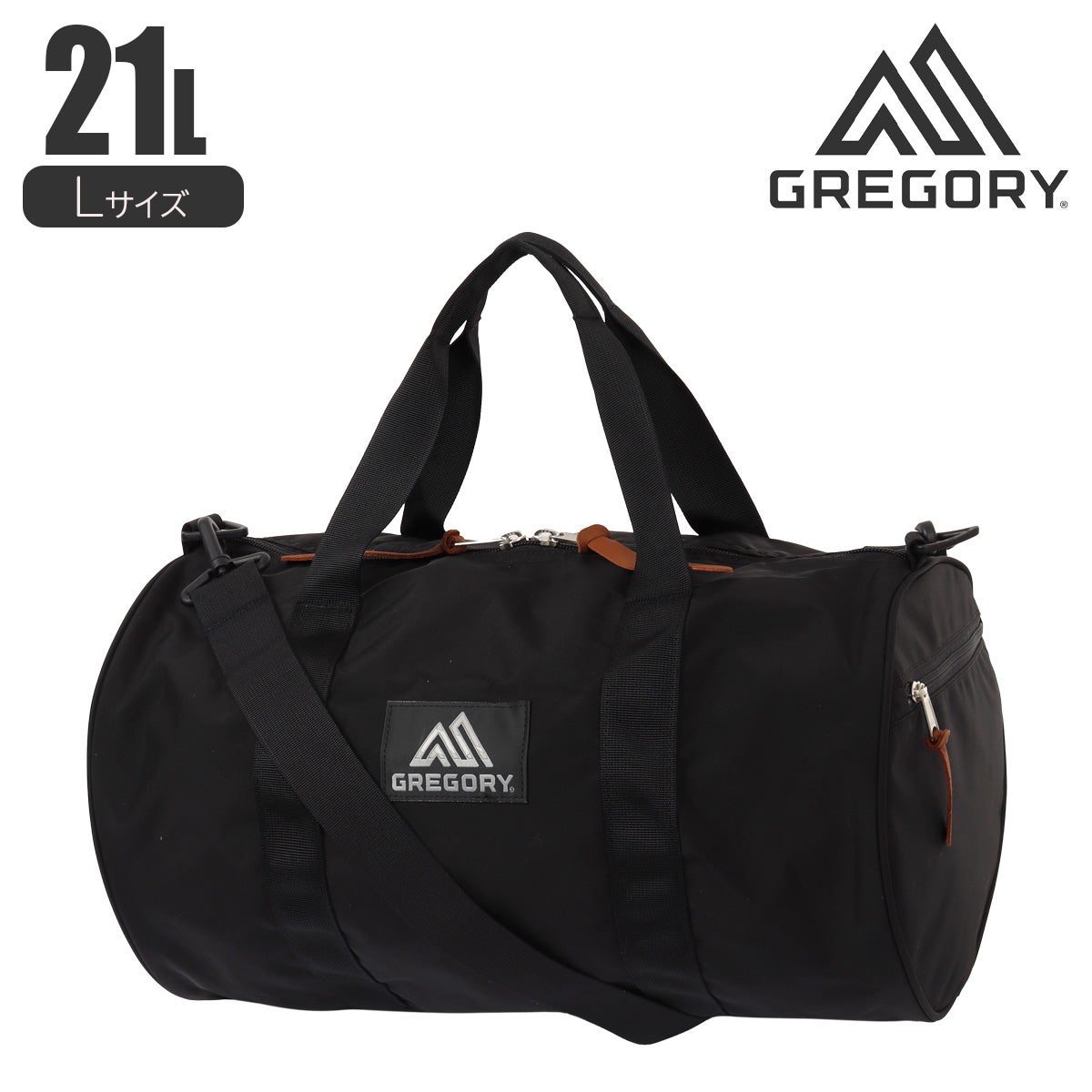 【最終価格】GREGORY ダッフルバッグ／ L （旧タグ） グレゴリー ショルダーバッグ 21L ドラムバッグL メンズ レディース
