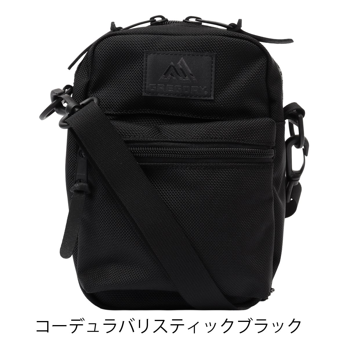 コーデュラバリスティックブラック