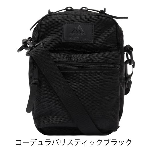 コーデュラバリスティックブラック