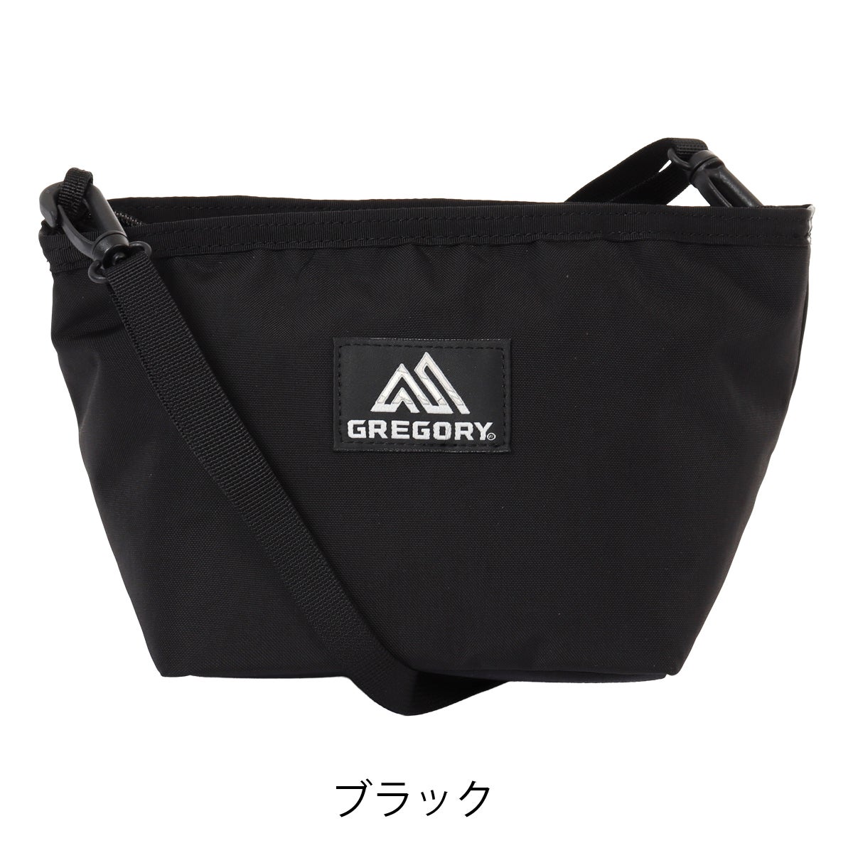 ブラック