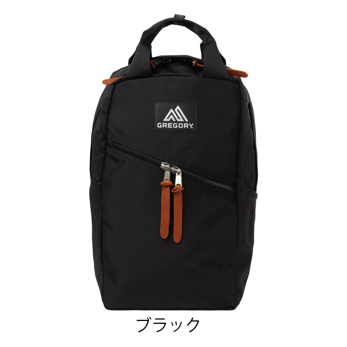 ブラック