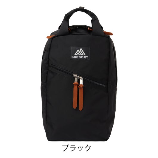 ブラック