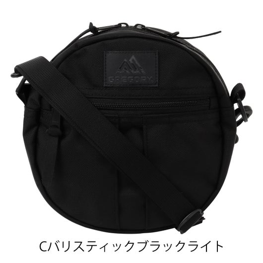 Cバリスティックブラックライト